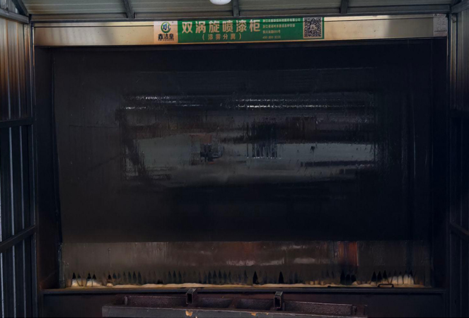 Ningguo Kuntai bambú y madera Co., Ltd.