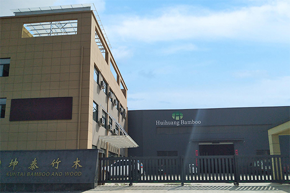 Ningguo Kuntai bambú y madera Co., Ltd.
